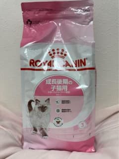 ロイヤルカナン 子猫用 キトン 2kg 2袋 - メルカリ