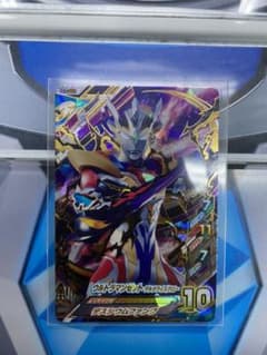 ウルトラマンフュージョンファイト　ウルトラマンゼット デルタライズクロー URのサムネイル