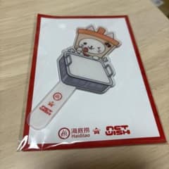 NCT WISH 海底撈火鍋 ユウシ アクリルスタンド
