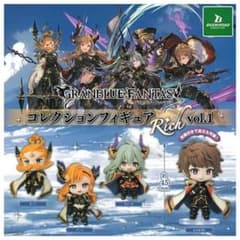 グランブルーファンタジーコレクションフィギュアRICH vol.1全4種のサムネイル