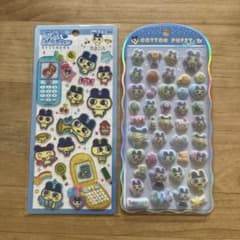 【正規品】たまごっち まめっち 平成はっぴーフォン コットンパフィ新作のサムネイル