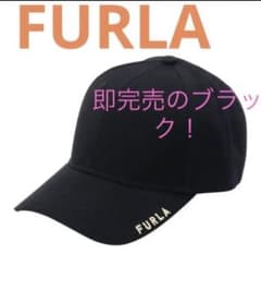 フルラ　キャップ　ワンポイント刺繍のサムネイル