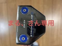 Odyssey Stroke Lab 2M CH パター レフティ - メルカリ