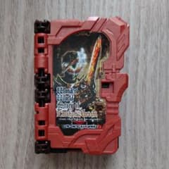 ワンダーワールド物語　煙叡剣狼煙ワンダーワールドブックのサムネイル