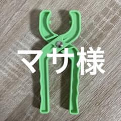 アンパンマン　ジャングルジム滑り台鉄棒解体パーツのサムネイル