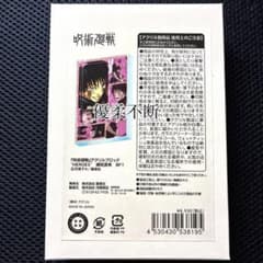 呪術廻戦 禪院真希 ジャンプショップ アクリルブロックheroes - メルカリ
