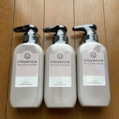 clayence クレイスパ カラートリートメント キャラメルブラウンのサムネイル