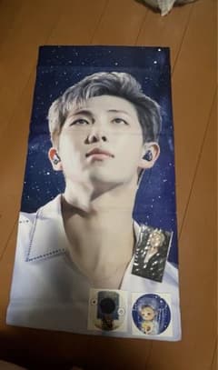 BTS RM スローガンのサムネイル