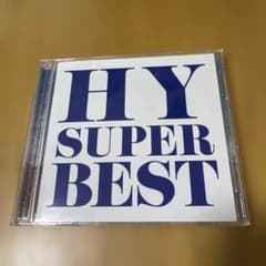 H Y SUPER BEST CD新品のサムネイル