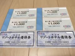 KYORITSU 株主優待券のサムネイル