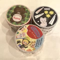 新品】マリーニモンティーニ MOLINTIKA ロールふせん 3点セット - メルカリ