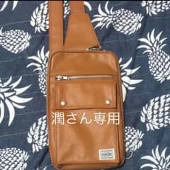 PORTER ポーター ボディバッグのサムネイル