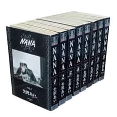 NANA(ナナ) コンビニコミック 全巻8冊セット 矢沢あい - メルカリ