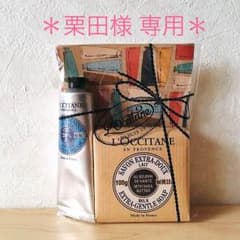 【＊栗田様専用＊】ロクシタン✨ シア ハンドクリーム & 石鹸 ギフトセット♪♫のサムネイル
