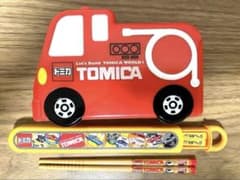 トミカ　お弁当箱　箸のサムネイル