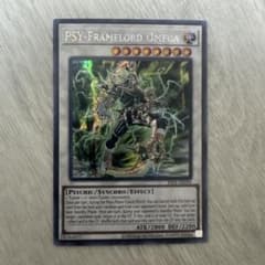 希少】遊戯王 アジア版 泰亜版 英語版 サイフレームロードΩ