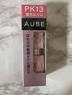 AUBE リップなめらか質感ひと塗りルージュ PK13のサムネイル