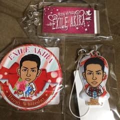 EXILE AKIRA ホワイトデー セットのサムネイル