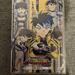 新幹線変形ロボ シンカリオン DVD 〈3枚組〉 BOX1 BOX2 BOX3 新幹線変形ロボ シンカリオン DVD BOX3（通常版）｜新幹線変形