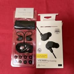 final VR3000 for Gamingのサムネイル