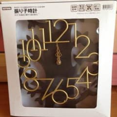 新品未使用 振り子時計！ アンティーク好きにものサムネイル