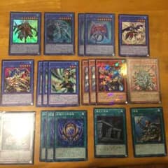 ネクロス デッキパーツ！のサムネイル
