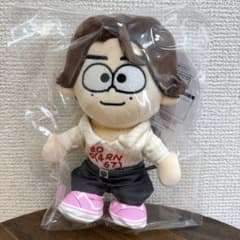timelesz 橋本将生 ぬい - メルカリ