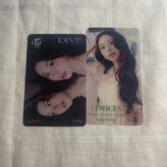 TWICE DIVE TWICE5 クリアトレカ チェヨン - メルカリ