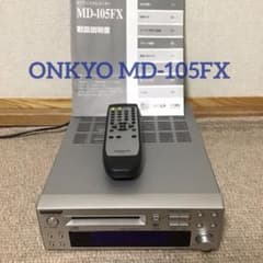 オンキヨー MDデッキ ONKYO INTEC MD-105FX - メルカリ