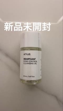 Anua HEARTLEAF PORE CONTROL クレンジングオイルのサムネイル