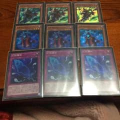 幻影騎士団セット 遊戯王のサムネイル