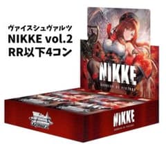 ヴァイスシュヴァルツ NIKKE vol.2 RR以下4コン - メルカリ