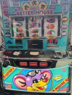 パチスロ実機　SニューゲッターマウスCG　不要機ボリューム調整付 パチスロ実機 SニューゲッターマウスCG コイン不要機ボリューム調整付