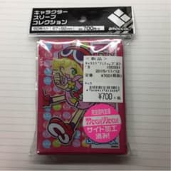ぷよぷよ スリーブ キャラスリ アミティのサムネイル