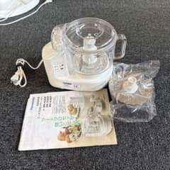 Panasonic フードプロセッサー MK-K48P - メルカリ