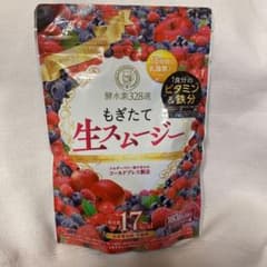 酵水素328選 もぎたて生スムージー 180g 約30日分のサムネイル