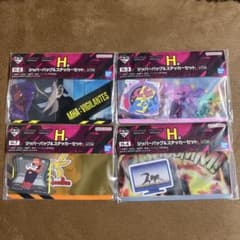 一番くじ ヴィジランテ H賞 ジッパーバッグ＆ステッカーセット4点セットのサムネイル