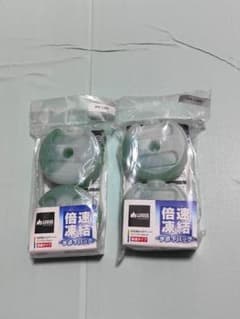 新品　ロゴス　倍速凍結氷点下パック　コンパクト2pcs　3個セットのサムネイル