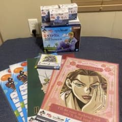 ジョジョの奇妙な冒険 一番くじ ラストワン賞 吉良吉影のサムネイル