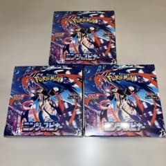 【❤新品未開封未使用シュリンク付❤】 ポケモンカード ニンジャスピナ 2BOX ポケモンカード ポケカ ニンジャスピナー シュリンク付き未開封box