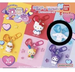 サンリオキャラクターズ カラともマスコット シナモロール ガチャのサムネイル