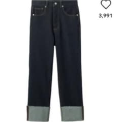 デニム パンツ ロールアップ ジーンズのサムネイル