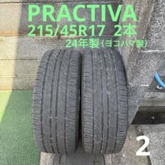 PRACTIVA 215/45R17 2本 24年製 中古品 2 - メルカリ