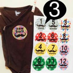 Emi.uさま専用♡のサムネイル