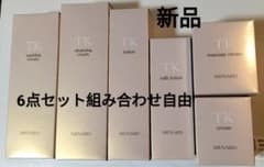 メナード 新 TK 6点セット無香料タイプ有ります - メルカリ