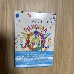 AAA 10th Anniversary SPECIAL 野外LIVEのサムネイル