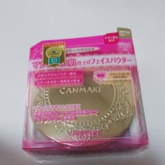 キャンメイク マシュマロフィニッシュパウダー MB マットベージュオークルのサムネイル
