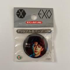 EXO セフン 缶バッジのサムネイル