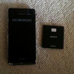 GAPさん専用  Xperia SO-01E  ブラックのサムネイル