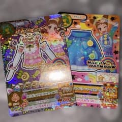 アイカツカード　アイカツ　有栖川おとめ　まとめ売り　レア アイカツ！有栖川おとめ レアカード - メルカリ